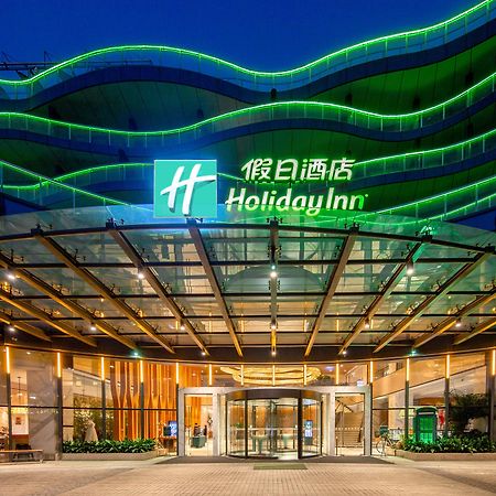 Holiday Inn Nanjing Xuanwu Lake By Ihg ภายนอก รูปภาพ